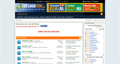 Desktop Screenshot of ndfloodinfo.com